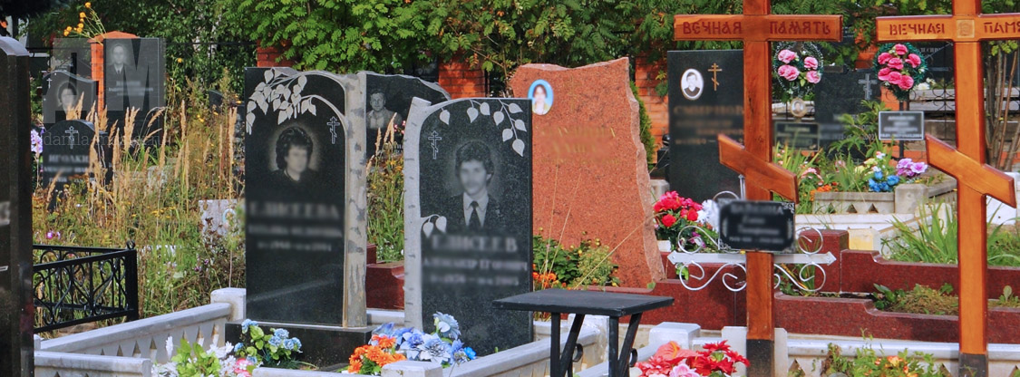Памятники на могилу фото и цены