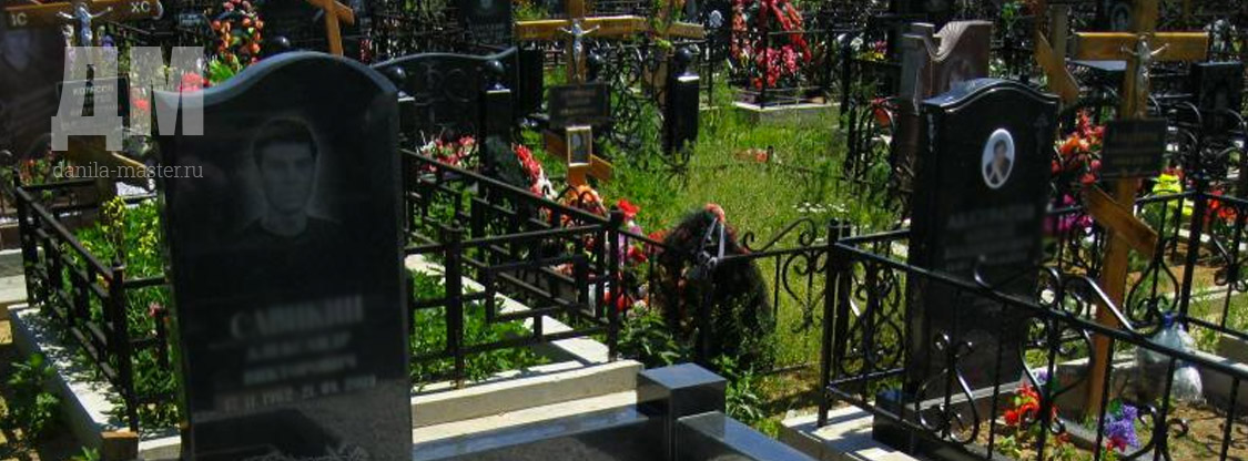 Памятники на могилу каталог Москва
