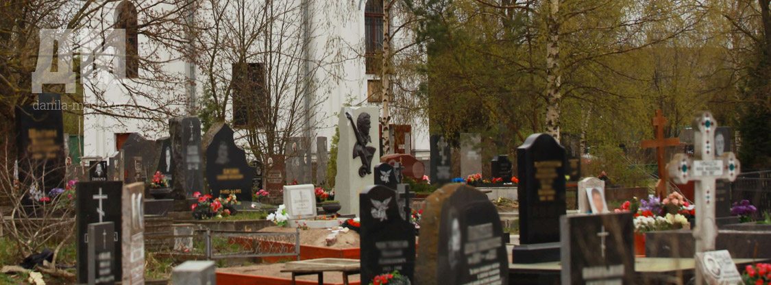 Памятники на заказ Москва