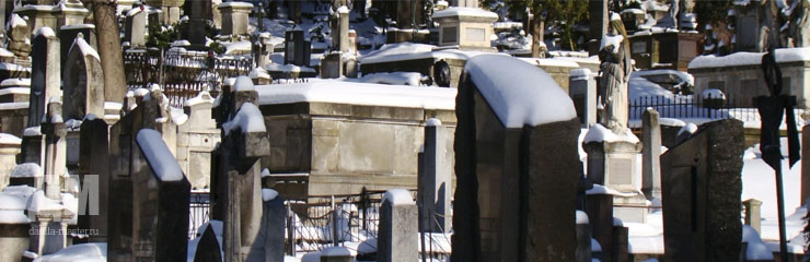 Кладбище