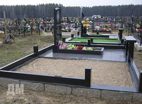 Памятник