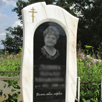 памятник