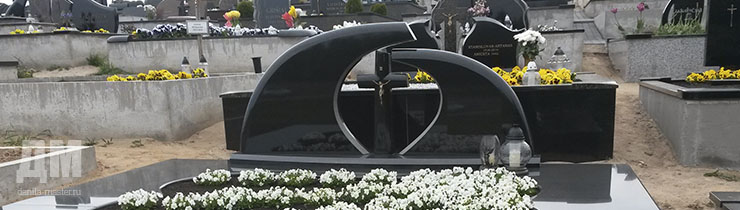 памятник