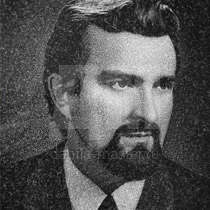 гравировка портрет