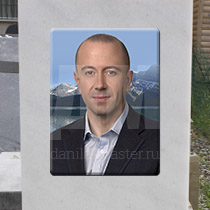 фотокерамика