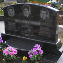 памятник