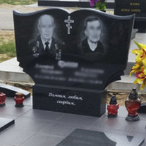памятник