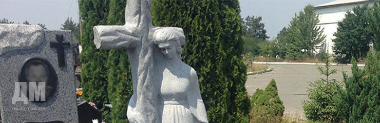 Ангел