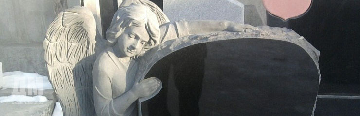 Ангел