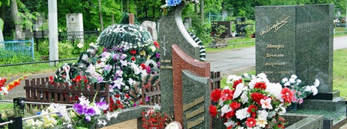зеленый гранит