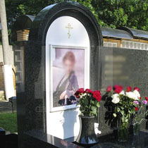 памятник