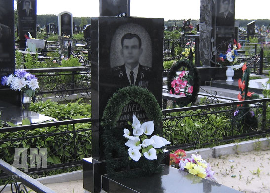 гранитный памятник