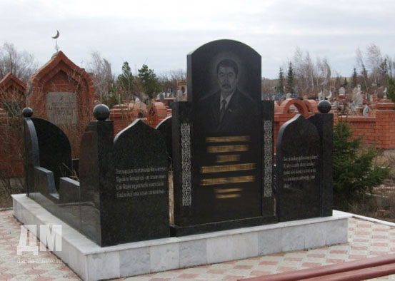 гранитный комплекс