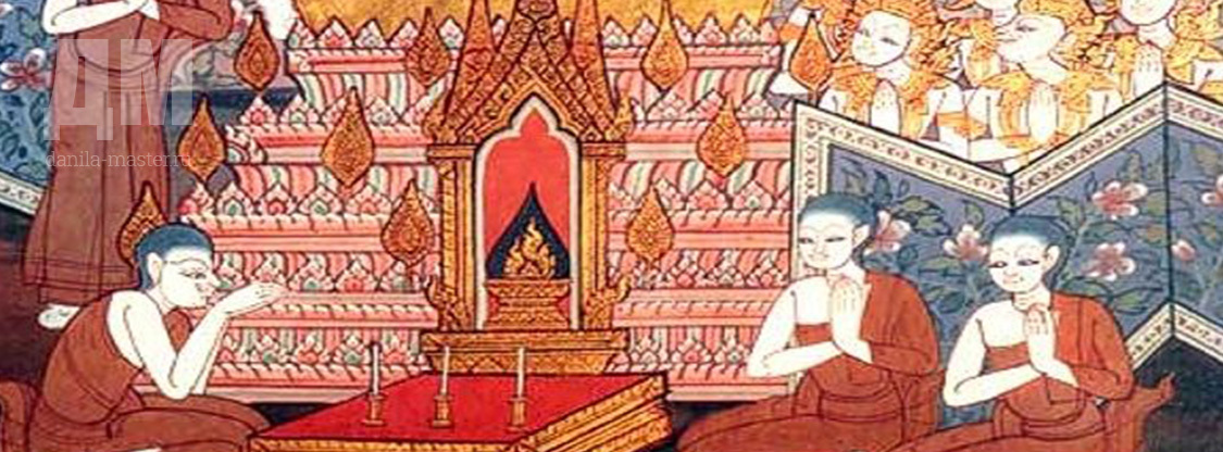 Буддийские похороны