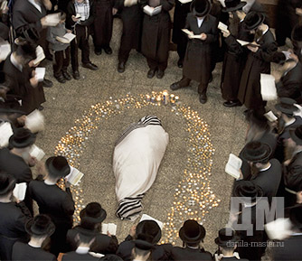 Похороны Евреев