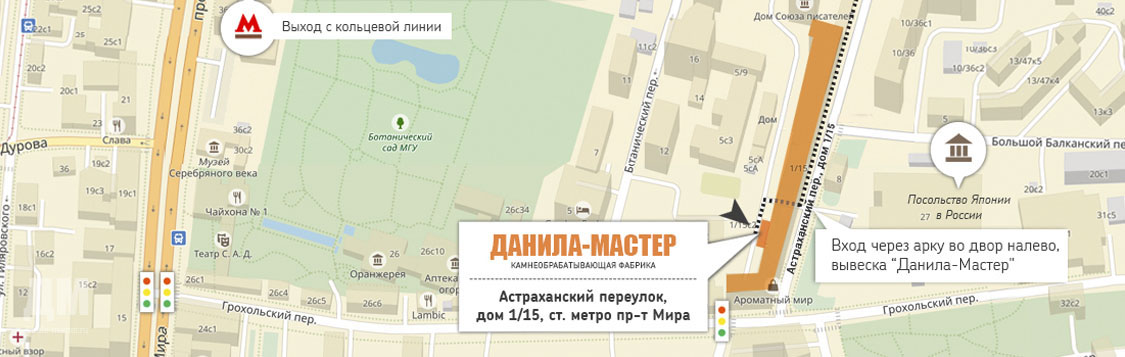 карта