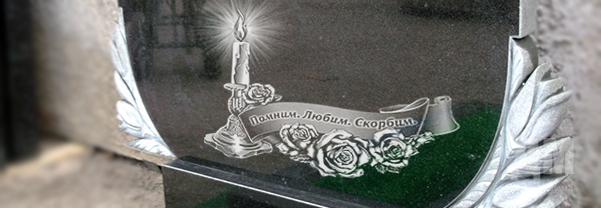 Свеча с розами