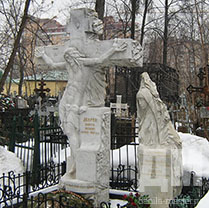 мраморный памятник