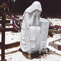памятник