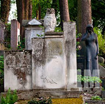 памятник