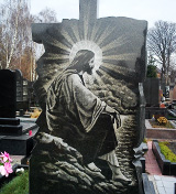 гранитный памятник