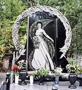 гранитный памятник