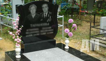 двойной памятник