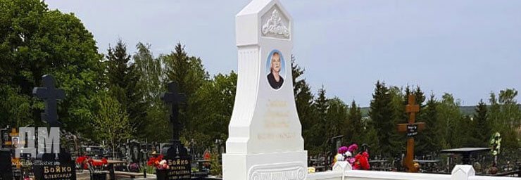 мраморный памятник