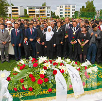 похороны в Турции