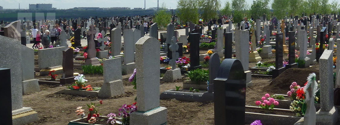памятник
