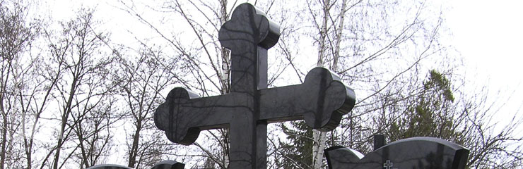 гранитный крест