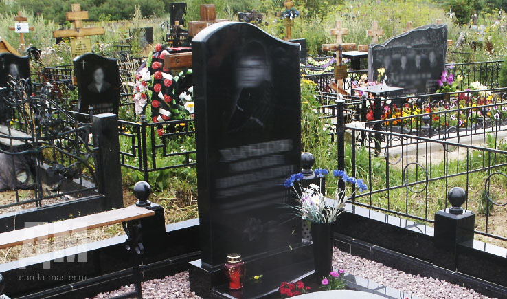 Памятник