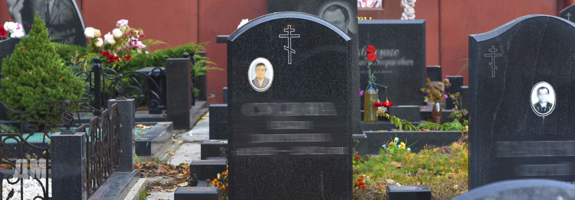 два памятника
