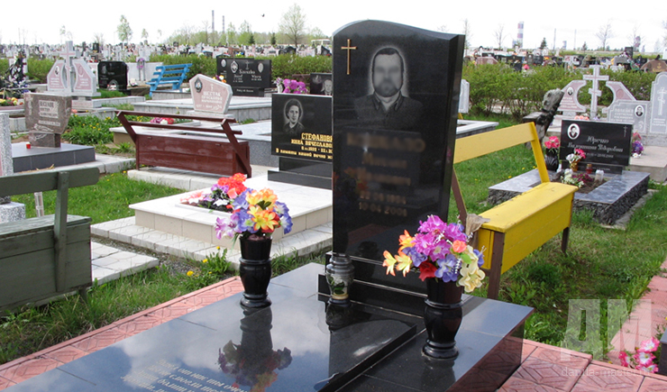 памятник