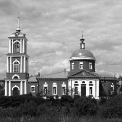 Заказать памятник на Алёшинском кладбище