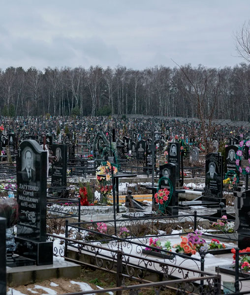 Заказать памятник на могилу