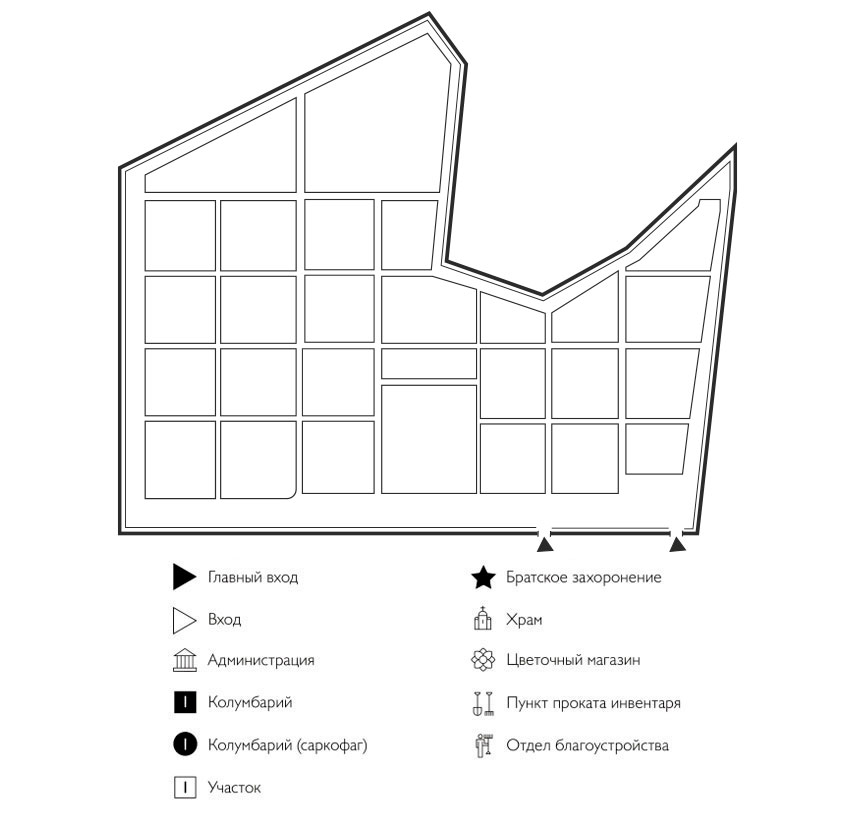 Схема кладбища 18