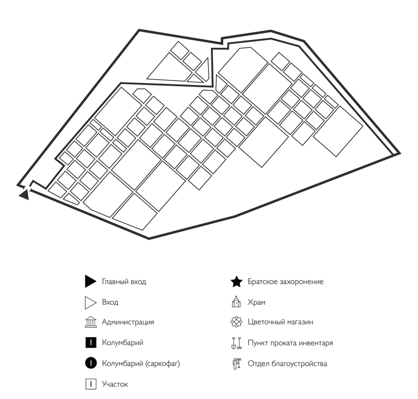 Схема Черкизовского Северного кладбища