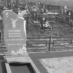 Заказать памятник на Ерёминском кладбище
