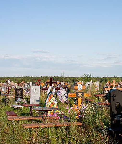 Купить памятник на могилу