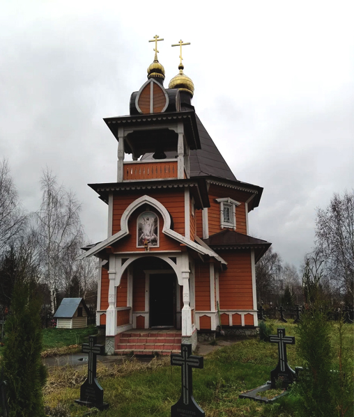 Заказать памятник на могилу