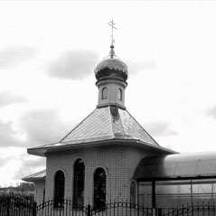 Заказать памятник на кладбище Губцево
