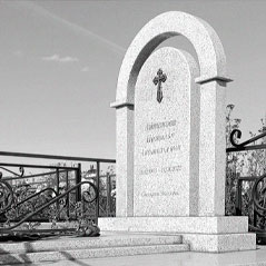 Заказать памятник на кладбище Хатминки