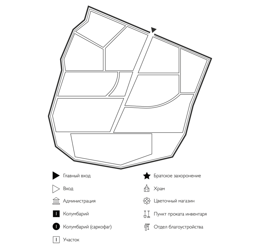 Схема кладбища Ильинское-Хованское