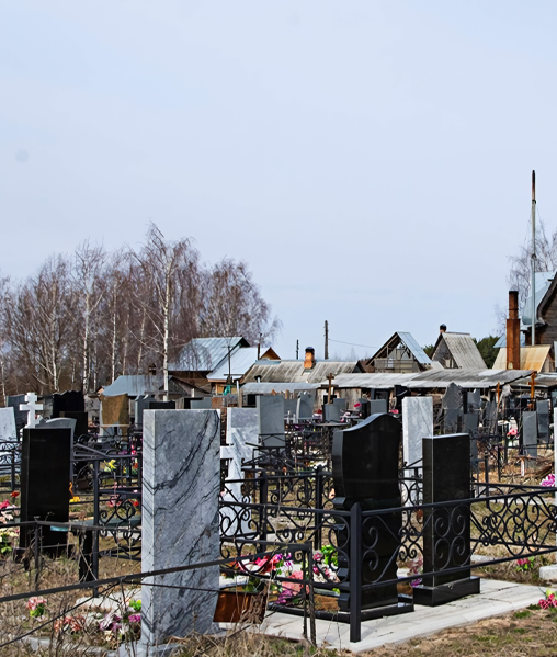 Заказать памятник на могилу