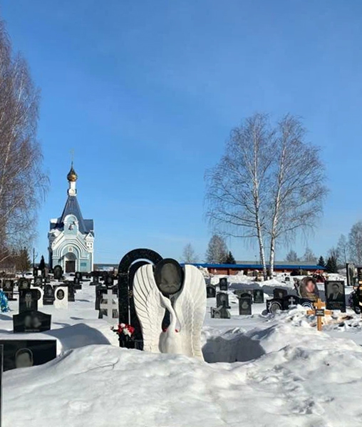 Заказать памятник на могилу