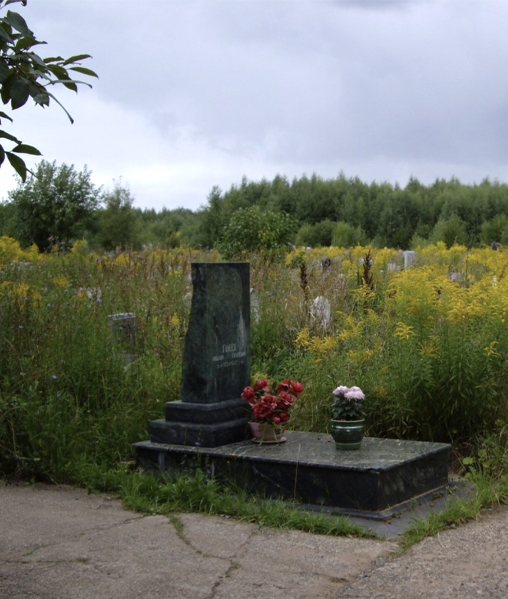 Заказать памятник на могилу