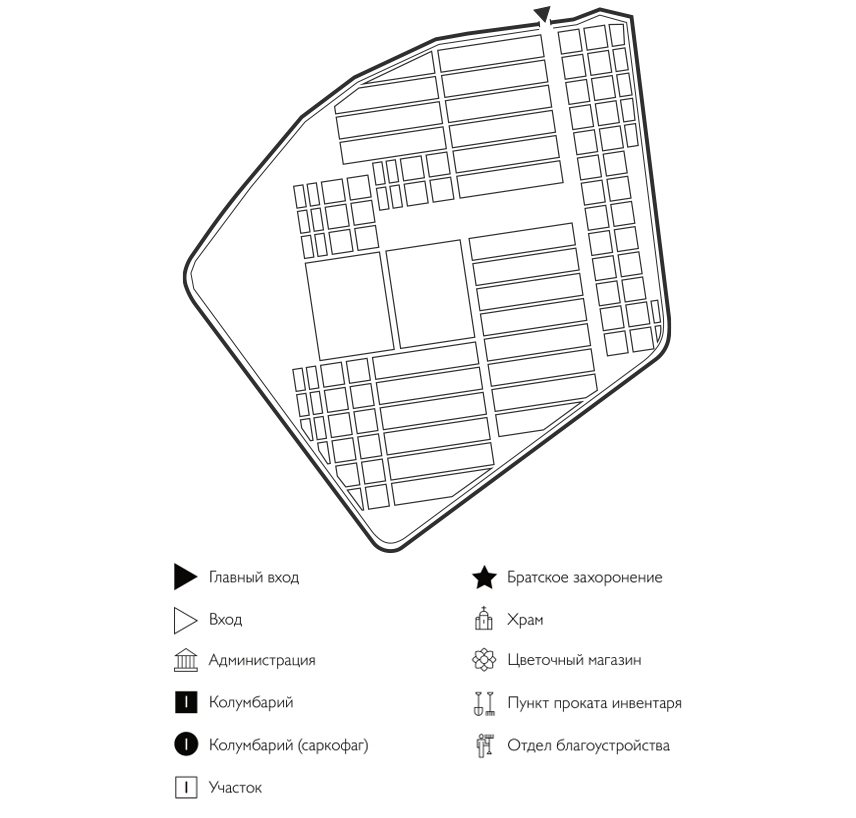 Схема кладбища село Якшур-Бодья