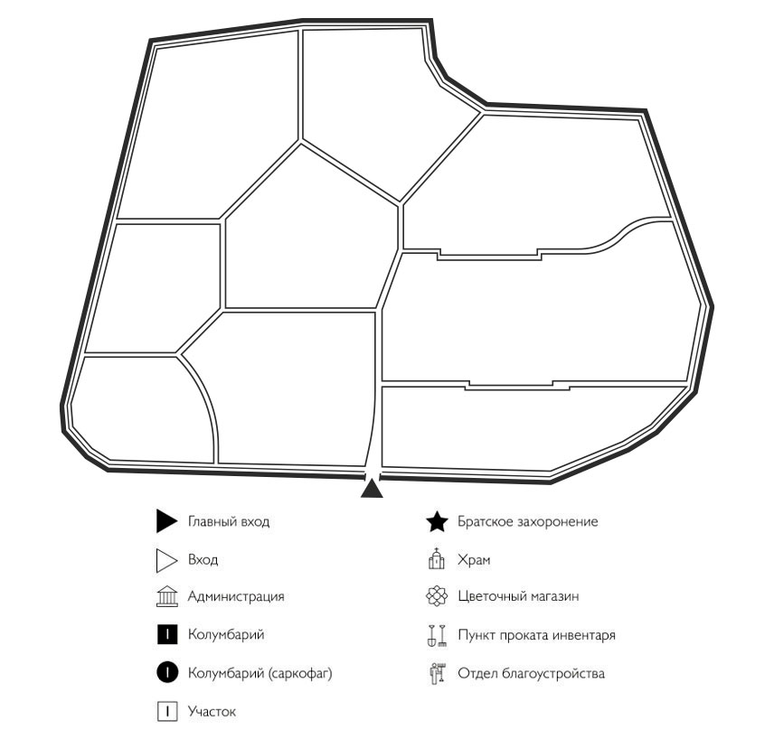 Схема Вознесенского кладбища