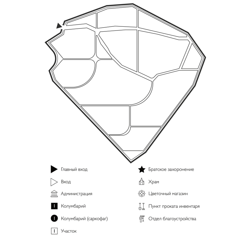 Схема Центрального кладбища 1
